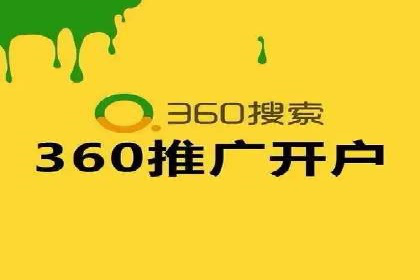 百度信息流广告案例：如何实现广告精准投放