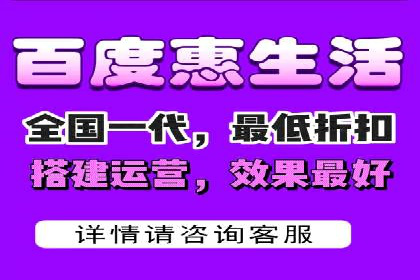 百度SEM广告策略在电商行业的成功案例